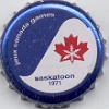 Saskatoon 1971