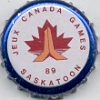 Saskatoon 1989