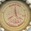 55 - Nebraska - Chimney Rock